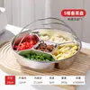 Bandeja de preparo em aço inoxidável 304, bandeja de armazenamento para panela quente doméstica de cozinha, bandeja multi-compartimentos para cebolinha, gengibre, alho e acompanhamentos, bandeja dividida para ingredientes