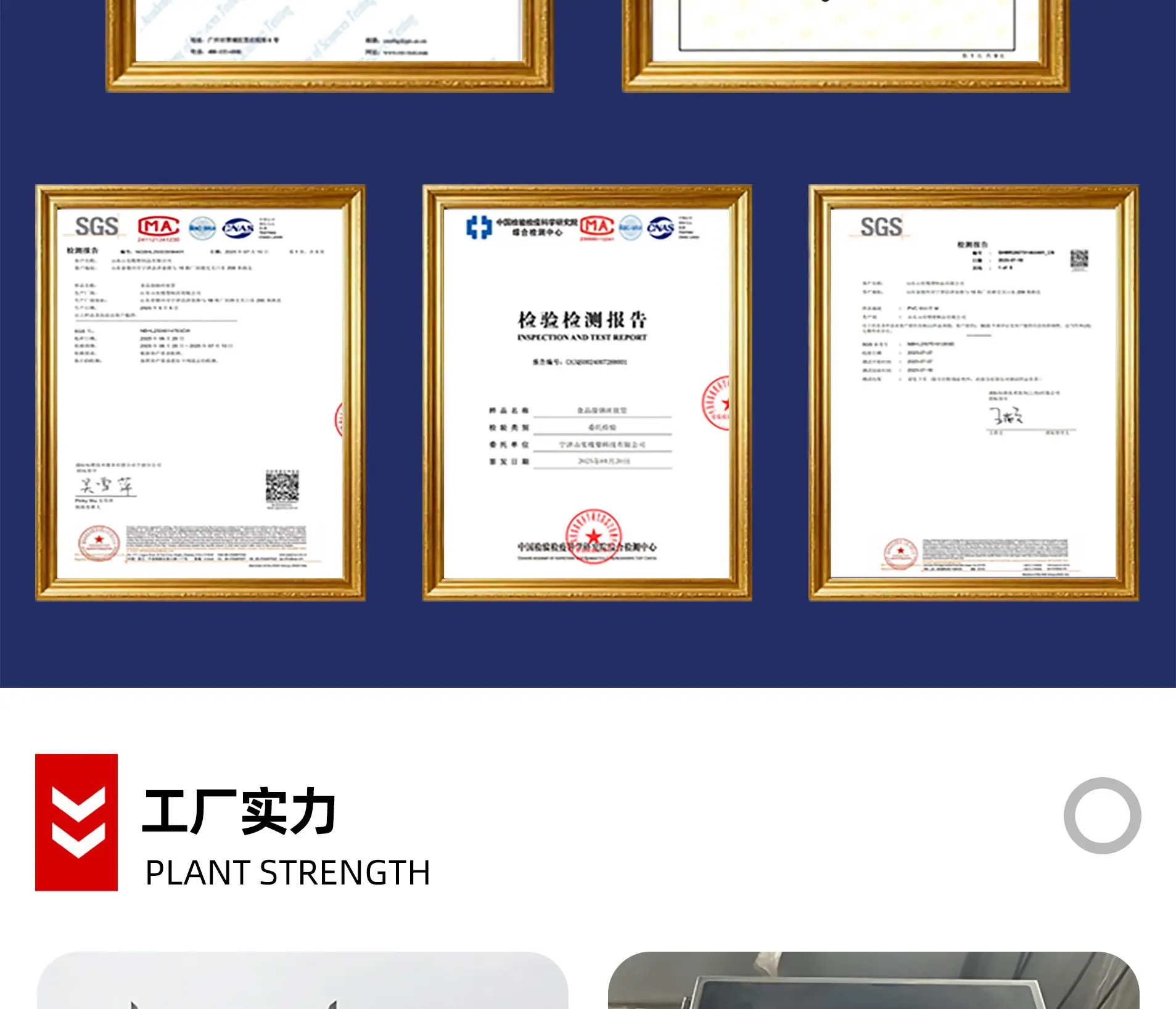 钢丝详情图_20.jpg