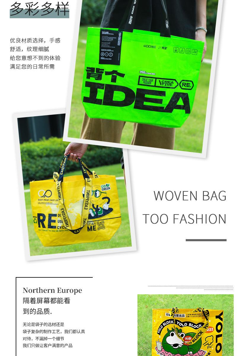 E-_2023源文件_源文件_其他源文件_详情页_09