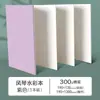 Livro de Figuras Dobrável Sanfonado em Branco Livro de Histórias Feito à Mão por Estudantes Livro de Puxar Livro de Pintura Caseiro DIY Livro de Check-In e Carimbos