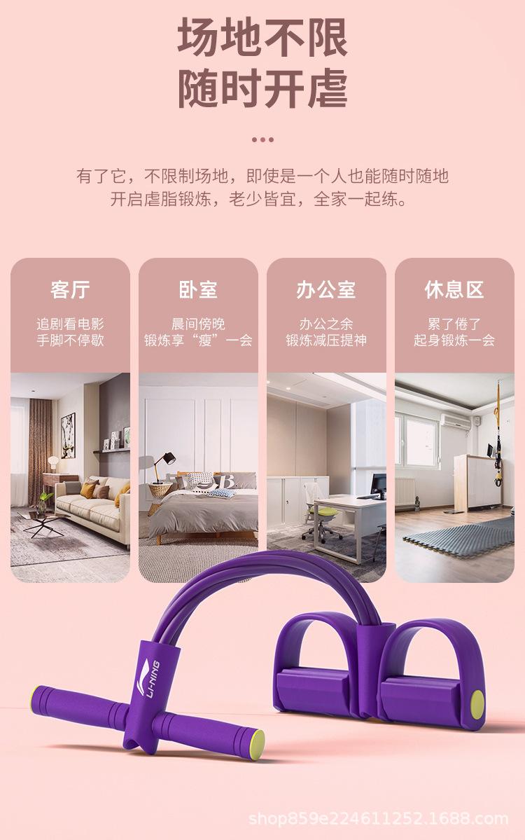 详情图_9.jpg