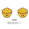 Pegatinas para Teléfono con Contenido de Oro de 2Mg de Shenzhen Shuibei, Mismo Estilo que las Pegatinas del Gato Atrae Fortuna, Pegatinas Doradas Adhesivas para Atraer Riqueza, Regalos Promocionales