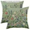 Funda de cojín con flor bordada temu serie flor de primavera funda de almohada para sofá hogar dormitorio