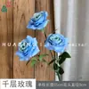 26 Anos de Materiais Florais Azul Escuro de Alta Qualidade, Materiais de Flores de Seda para Vitrines, Paisagismo, Adereços para Estúdio de Fotografia, Flores Artificiais