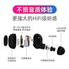 Audífonos Bluetooth inalámbricos A6S E6S calientes transfronterizos mini invisibles binaurales intraauriculares macaron para música