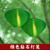 Lanternas Degradê do Mesmo Estilo das de Dajiang Buye City, Decorações de Rua para Exterior, Ornamentos Pendentes à Prova de Sol e Impermeáveis para Cena Noturna, Artesanato Luminoso