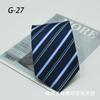 Zi Love Gravata Masculina 8cm Formal Negócios Noivo Pronta Entrega Atacado Fabricante de Logotipo Atacado Gravata Listrada