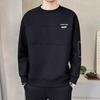 Moletom Casual de Tricô Patchwork Outono e Inverno Masculino Jovem Patchwork Contraste Top Jaqueta Solta Gola Redonda Camada Base