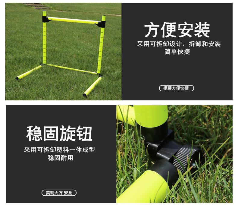 详情页_05.jpg