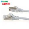 Cable de Red Par Trenzado Apantallado Personalizado 10 Gigabit Cat.7 Sstp Categoría 7 Cable de Parche de Red Cobre Libre de Oxígeno Gigabit Categoría 7