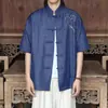 Camisa Bordada de Botones de Manga Corta para Hombre Estilo Chino Nuevo Estilo Verano 2026, Talla Grande Moderna Holgada Casual Traje Tang para Hombre