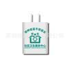Adequado para Capa de Carregador Vivo 10W Capa Protetora para Cabeça de Carregador 33/55/66//22.5/120W Cor Transparente Impressão Capa Macia