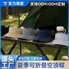 Abastecimiento de Verano de Sombreros de Protección Solar, Visores de Nailon de Secado Rápido, Sombreros Transpirables de Secado Rápido Absorbentes de Sudor para Correr, Viajes y Pesca