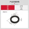 Suporte de Lâmpada de Carro Anel à Prova d'Água Conector de Carro Conector à Prova d'Água de Silicone Almofada à Prova d'Água de Silicone Xq-175