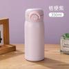 Nuevo Vaso de Bolsillo Mini Rebotante de Moda para Acompañar al Aire Libre, Vaso de Regalo Publicitario, Vaso de Acero Inoxidable 304 con Aislamiento al Vacío
