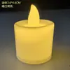 Vela LED Digital Transfronteriza Velita Pequeña Velita Sin Humo Accesorios para San Valentín Cumpleaños Propuesta Confesión Luz de Vela