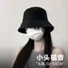 Sombrero de Pescador Negro para Mujer 2024 Nuevo Primavera Verano Cabeza Grande Mostrando Cara Pequeña Todo Fósforo Protector Solar Transpirable Sombrero Cubo para Hombre