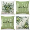 Chegada Nova da Amazon Capa de Almofada Estampada com Flores para Plantio Primavera Decoração Simples para Interior Almofada de Sofá Conjunto Almofada de Carro