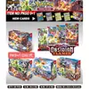 Jogos de Tabuleiro Populares Transfronteiriços: 360 Pacotes de Cartas Booster em Inglês para Entretenimento e Lazer Batalhas de Jogos de Tabuleiro