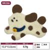 Parches Bordados de Perro Salchicha de Dibujos Animados y Conejo de Venta Caliente Transfronteriza, Accesorios Bordados para Ropa, Parches Bordados, Parche