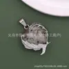 Accesorios de Colgante Corazón de Pluma de Piedra de Cristal Transfronterizos Colgante de Piedra Natural y Cristal DIY Colgante de Corazón Natural Dulce
