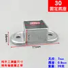 Conector de ferragem para base fixa de tubo quadrado galvanizado, coluna de madeira anticorrosão, conexões de instalação de guarda-corpo de escada, fecho de cerca