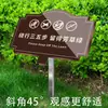 Señalizador de Acero Inoxidable para Cuidado de Flores y Plantas, Marcadores Personalizados para Flores y Plantas, Señal de Bienvenida Cálida para Céspedes, Estaca de Suelo para Exteriores