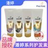Pantene Condicionador Aminoácidos Seda Suave 400ml Pantene Condicionador Aminoácidos 200ml productos genuinos Al por mayor