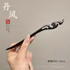 Elegante Pasador de Flor con Borla Estilo Chino para Mujer, Accesorio Retro para el Cabello para Hanfu y Cheongsam, Pasador de Alta Gama para la Parte Posterior de la Cabeza