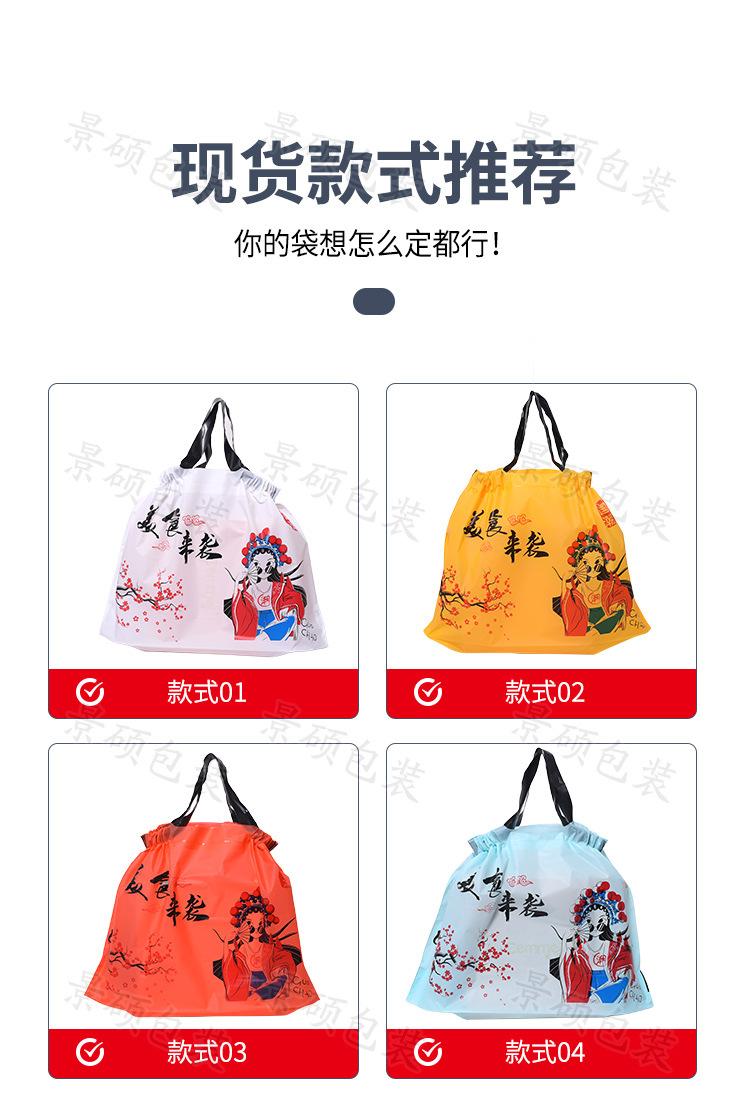 束口袋详情_04.jpg
