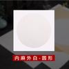 Fábrica atacado engrossado Xuan lente de papelão de papel redondo quadrado em branco ventilador caligrafia criação de papel de montagem-livre