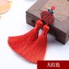 Nudo Doble de Moneda Borla Doble Joyería Poliéster Decoración Seda de Hielo Colgante de Abanico Accesorios Marcapáginas Borla Colgante Nudo Chino Borla Pequeña