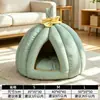 Cama cerrada de invierno cálida y engrosada para perros, adecuada para todas las estaciones, para gatos y gatitos, cama con forma de hoja y calabaza para mascotas, venta al por mayor transfronteriza