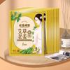 Plantilla calefactora para mujer, calentador de pies autocalentable, plantilla autocalentable para hombre, plantillas cálidas de invierno para caminar