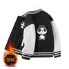 Chaqueta de Béisbol de Primavera y Otoño para Niños y Niñas 2026 Nuevo Top con Bloques de Color para Niños Mayores Chaqueta de Invierno con Forro Polar Trendy