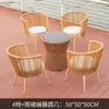 Móveis de Vime Casual Mesa e Cadeiras para Exterior Cadeira de Vime Sala de Estar Interna Mesa e Cadeiras de Lazer Conjunto de Três Peças Estrutura de Alumínio Combinação de Mesa de Centro