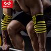Coderas de Fitness Unisex Protección de Articulaciones Potencia de Empuje Brillante Levantamiento de Pesas Banda Elástica Sentadilla Tirón Fuerte Banda Elástica