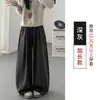 Pantalones deportivos casuales florales para mujer, nuevos para primavera y otoño, de cintura alta, pierna recta, con caída adelgazante y corte curvo hasta el suelo
