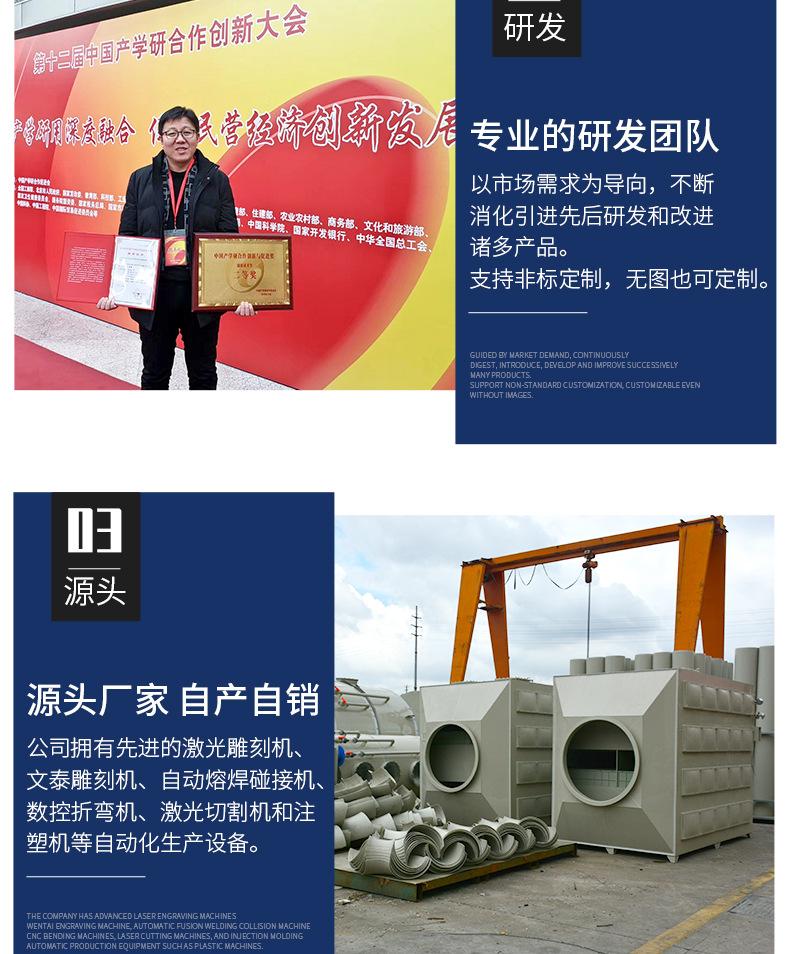 企业实力2_02.jpg