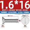 Tornillos de Cabeza Plana de Acero Inoxidable 304, Tornillos de Cabeza Plana Ranurados M5Gb68, Tornillos de Cabeza Avellanada M2, Tornillos M1.6 M4M5M6