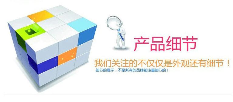 3 优势
