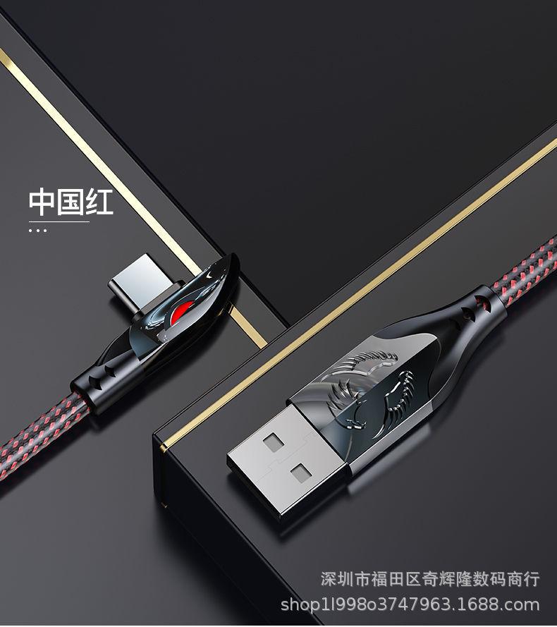 详情图_19.jpg