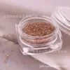 Taladro de Uñas Cyber Celebrity 2021 Punta Pequeña Cristal Roto Arena Embotellada Super Brillante Tormenta de Nueva York Joyería para Uñas