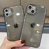 Funda Space Shell para Teléfono Móvil Apple 18Promax Iphone11/12/13/14 Transparente Suave 15 Agujeros Precisos Anticaída