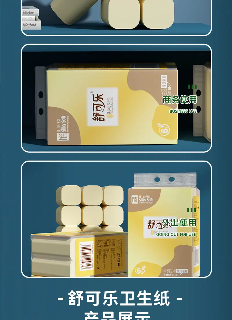 详情_09.jpg
