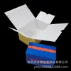 Caja de Cartón con Cremallera Personalizada Caja de Color Desprendible Mascarilla de Belleza Cosméticos Venta al por Mayor Pequeña Escala Personalizada Celebridad de Internet Comercio Electrónico Caja Sorpresa