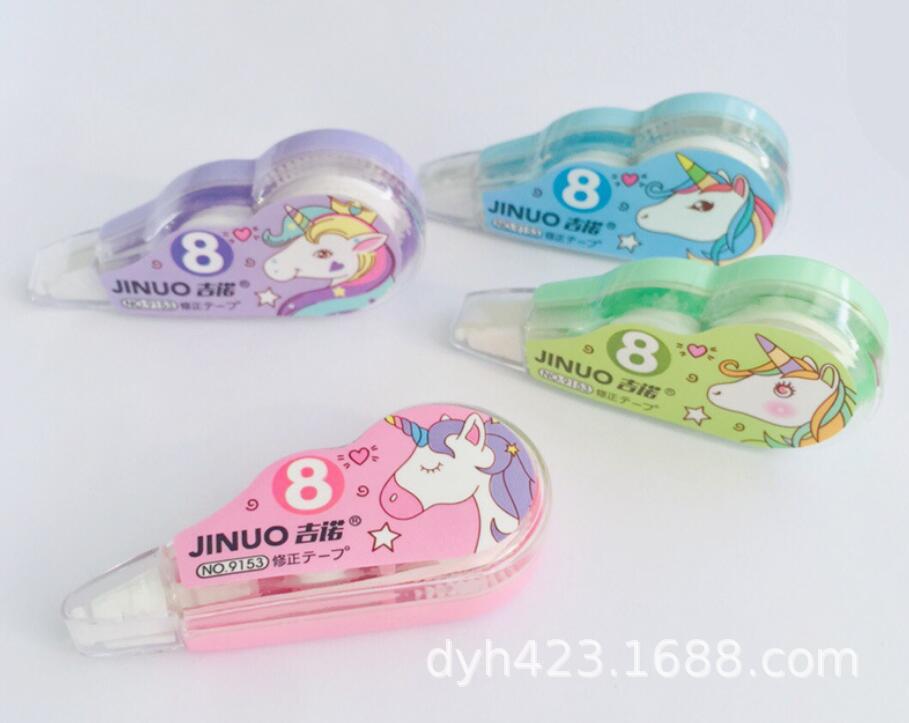 吉诺修正带9153 展5.jpg