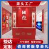 Diseño Personalizado de Toda la Tienda Guotai Guotai Vitrina de Vinos Tienda Insignia de Muebles Zhongdao Ventas Directas de Fábrica Vitrina de Productos de Licores