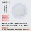 Red de malla cifrada para recipientes de alimentos, mosquitero y tela para moscas, tapa de malla para olla de sopa, red a prueba de insectos, tela a prueba de moscas, cubierta de malla para alimentos, uso comercial