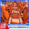 El Rompe Correas Transportadoras de Minería Ddz, Equipo de Captura de Correa Transportadora, Es Fuerte, Duradero, Eficiente y Fácil de Operar